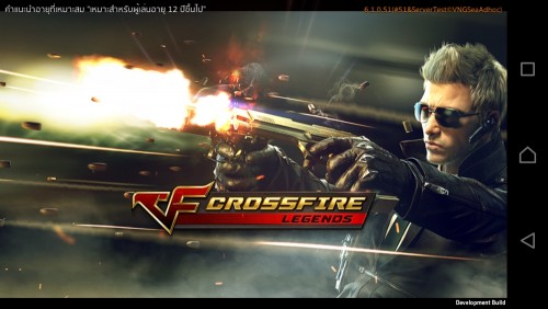 Crossfire: Legends