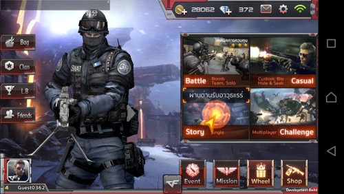 Crossfire: Legends