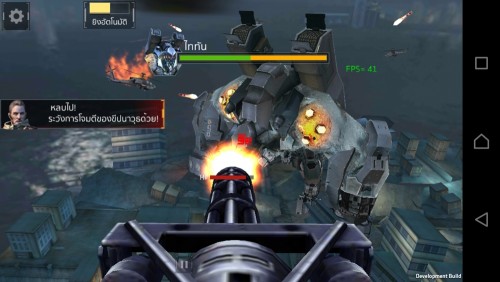 Crossfire: Legends