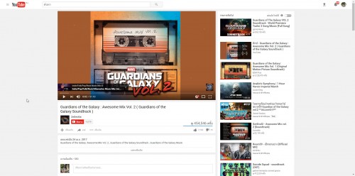 YouTube