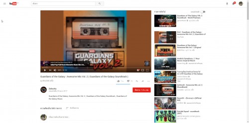 YouTube