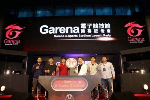 garena