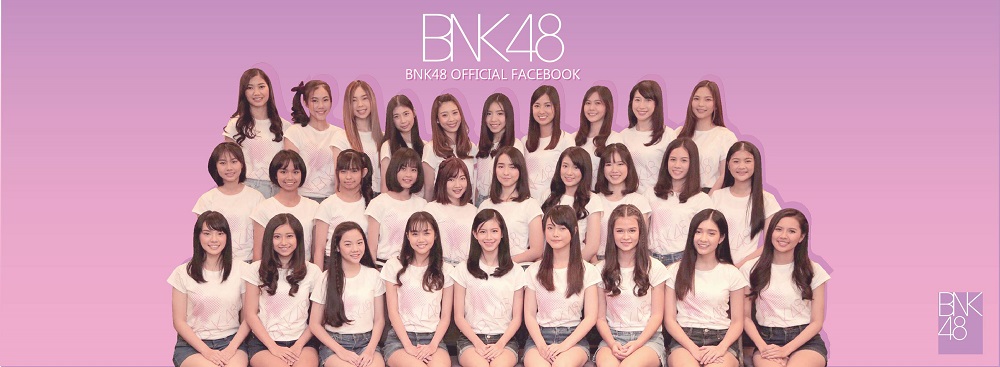 BNK48