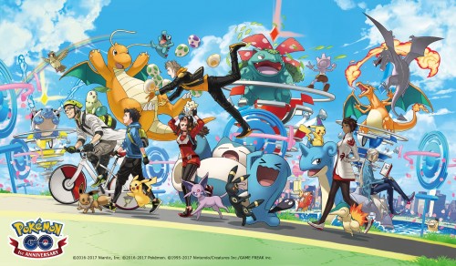 โปเกมอน