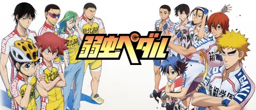 Yowamushi pedal