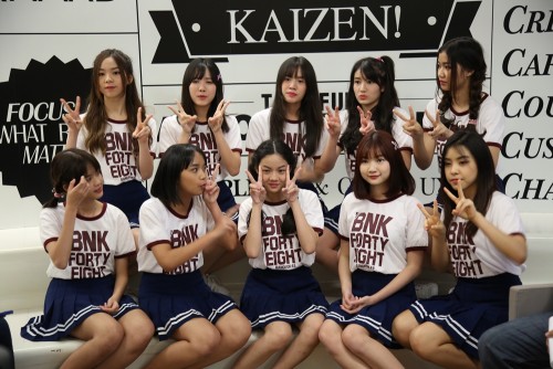 BNK48