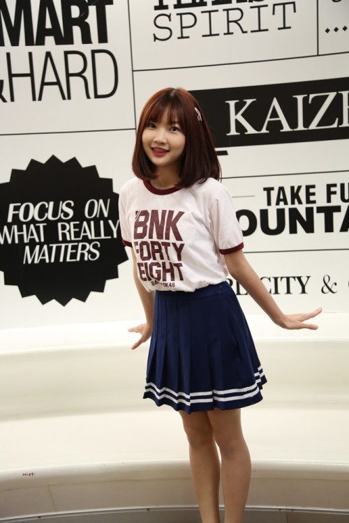 BNK48