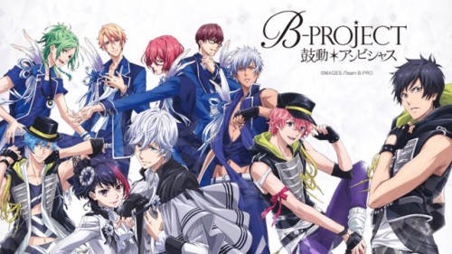 B-Project: Kodou*Ambitious