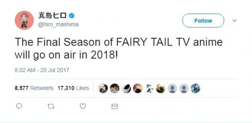 Fairy Tail