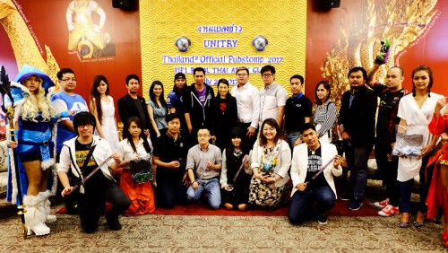 UNITRY Thailand’s Pubstomp 2017