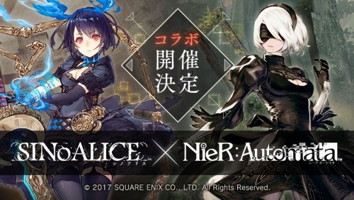  NieR : Automata