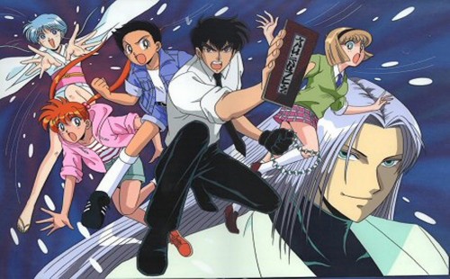 Jigoku Sensei Nūbē 