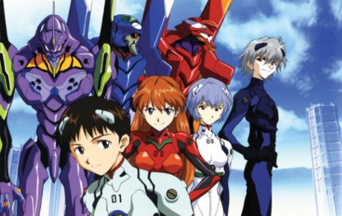 Neon Genesis Evangelion 