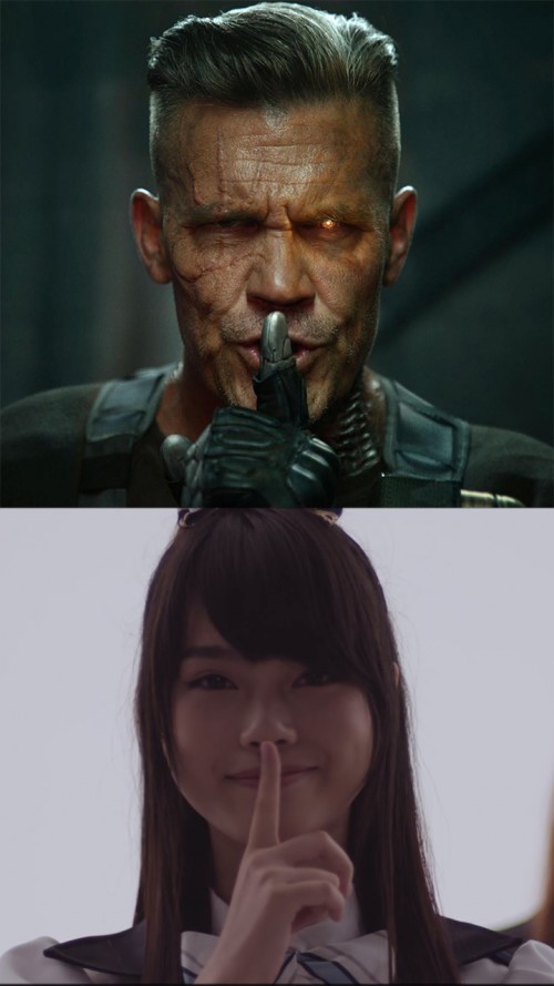 Cable
