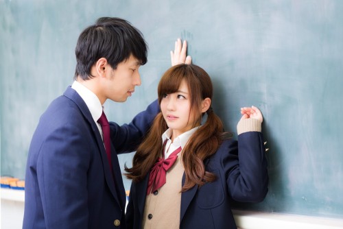 Kabedon
