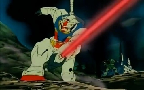 Gundam