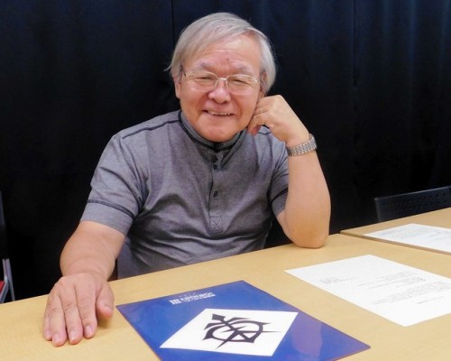 Yasuhiko Yoshikazu 