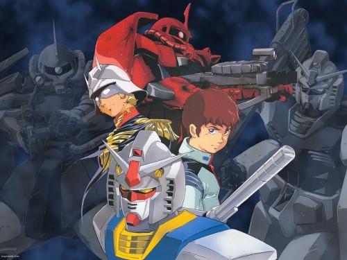 Gundam