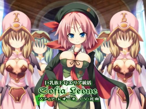 Oppai