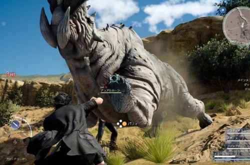 Final Fantasy XV Windows Edition