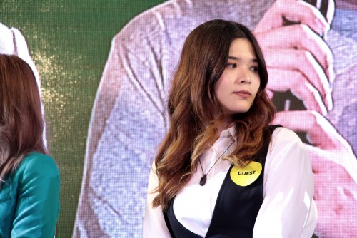 ไลน์