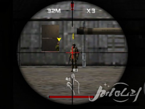 Hunting Yankee