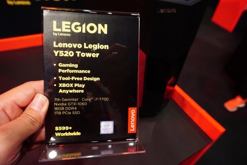 Lenovo Legion