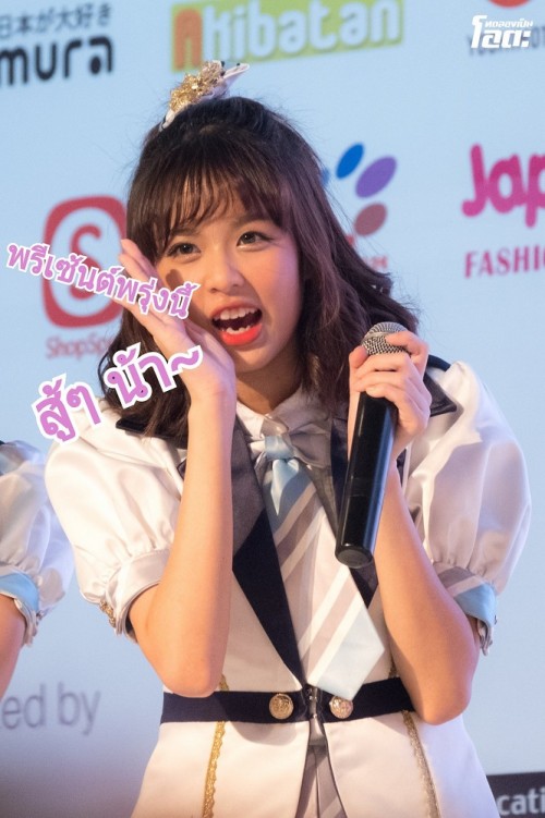 BNK48
