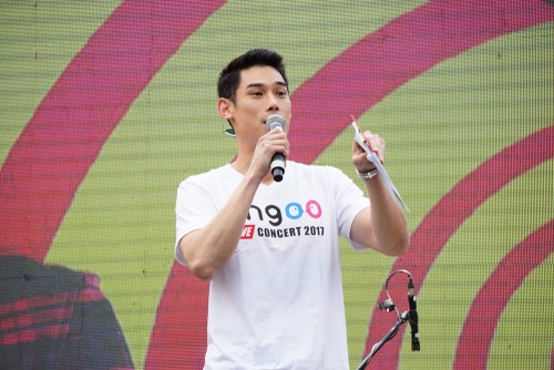 Engoo Live Concert 2017