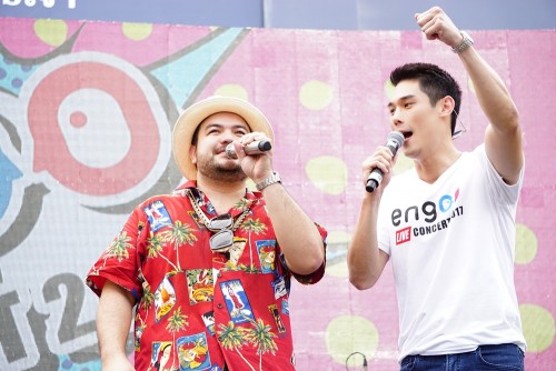 Engoo Live Concert 2017
