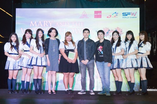BNK48