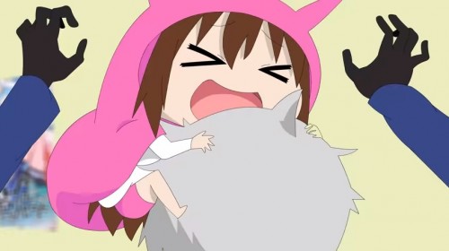 อูมารุ