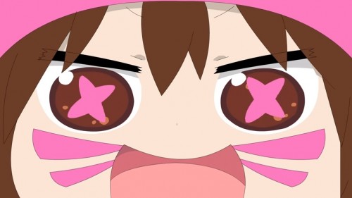 อูมารุ