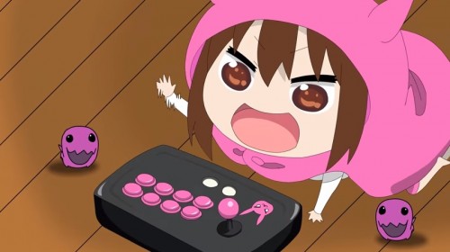 อูมารุ