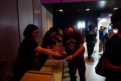Ubiday 2017