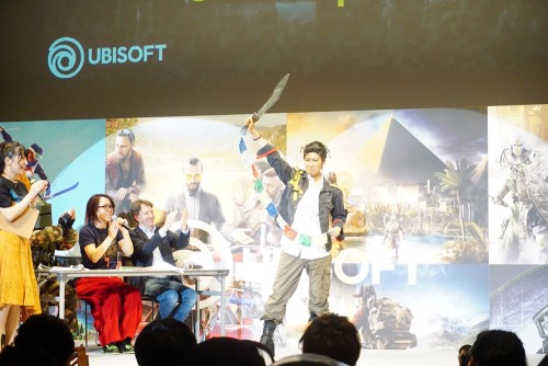 Ubiday 2017