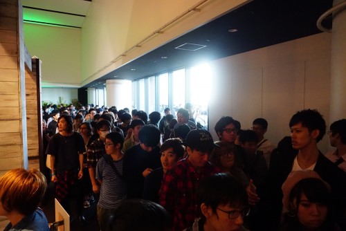 Ubiday 2017