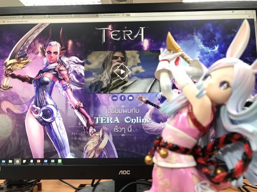 tera