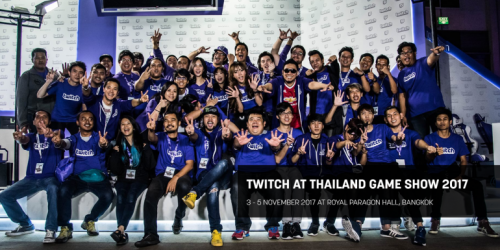 พี่เอก
