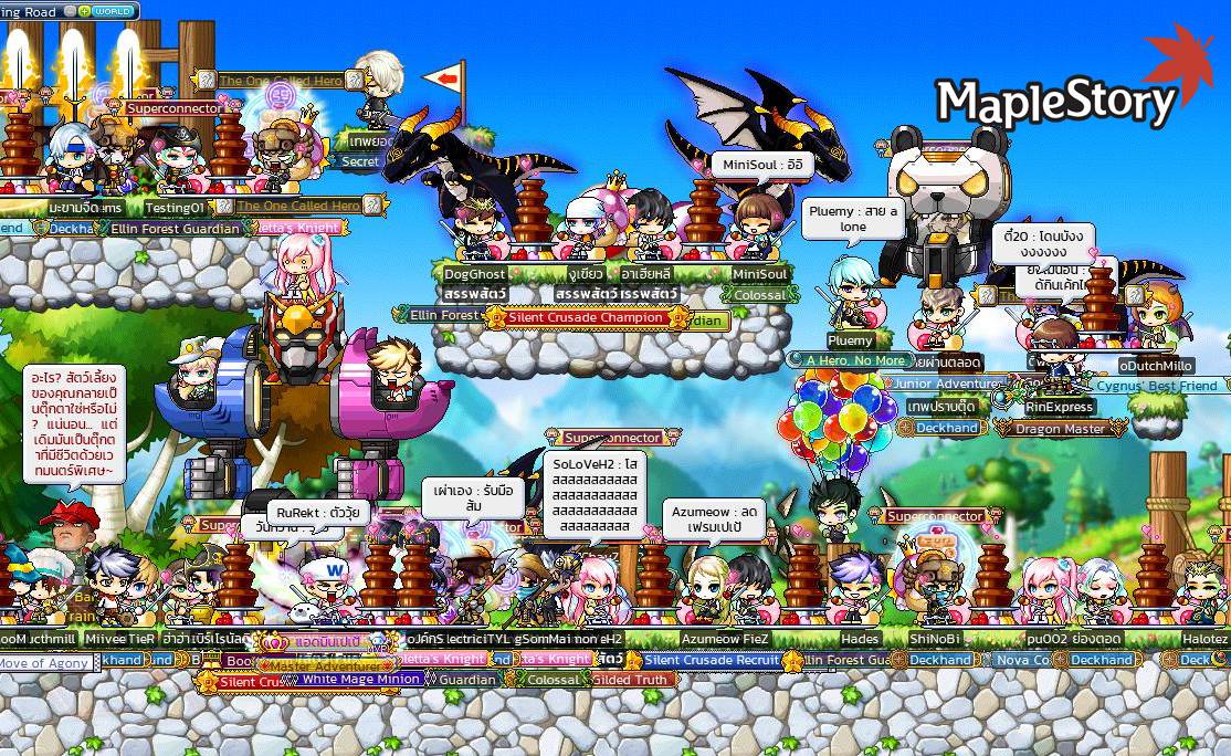 Maplestory Nexon Download