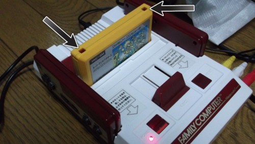 Famicom