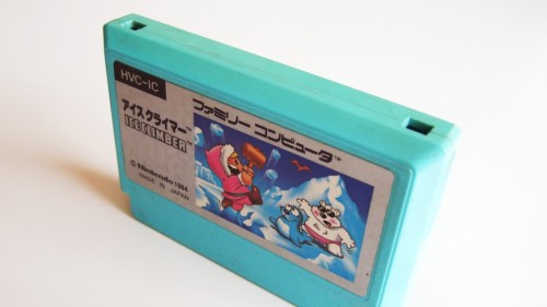 Famicom