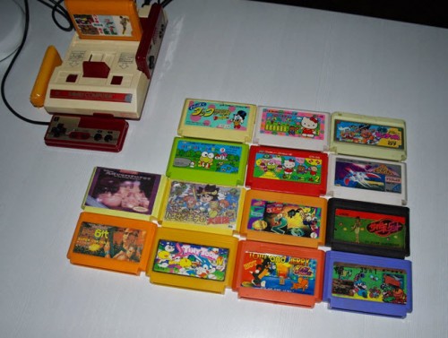 Famicom