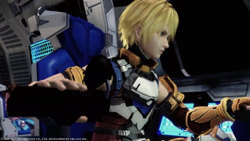 Star Ocean The Last Hope