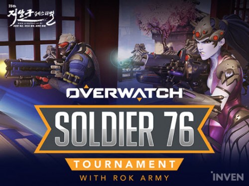 Overwatch