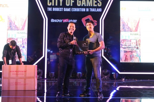 TGSBIG Charity 2017