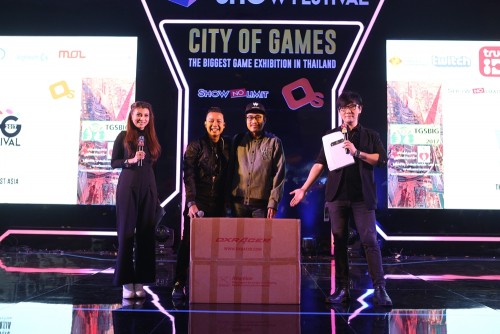 TGSBIG Charity 2017