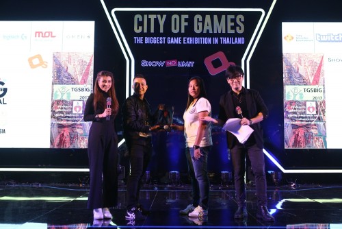 TGSBIG Charity 2017
