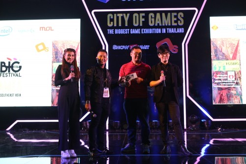 TGSBIG Charity 2017
