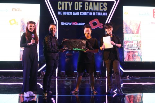 TGSBIG Charity 2017